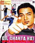 Dil Chahta Hai 2001 song download